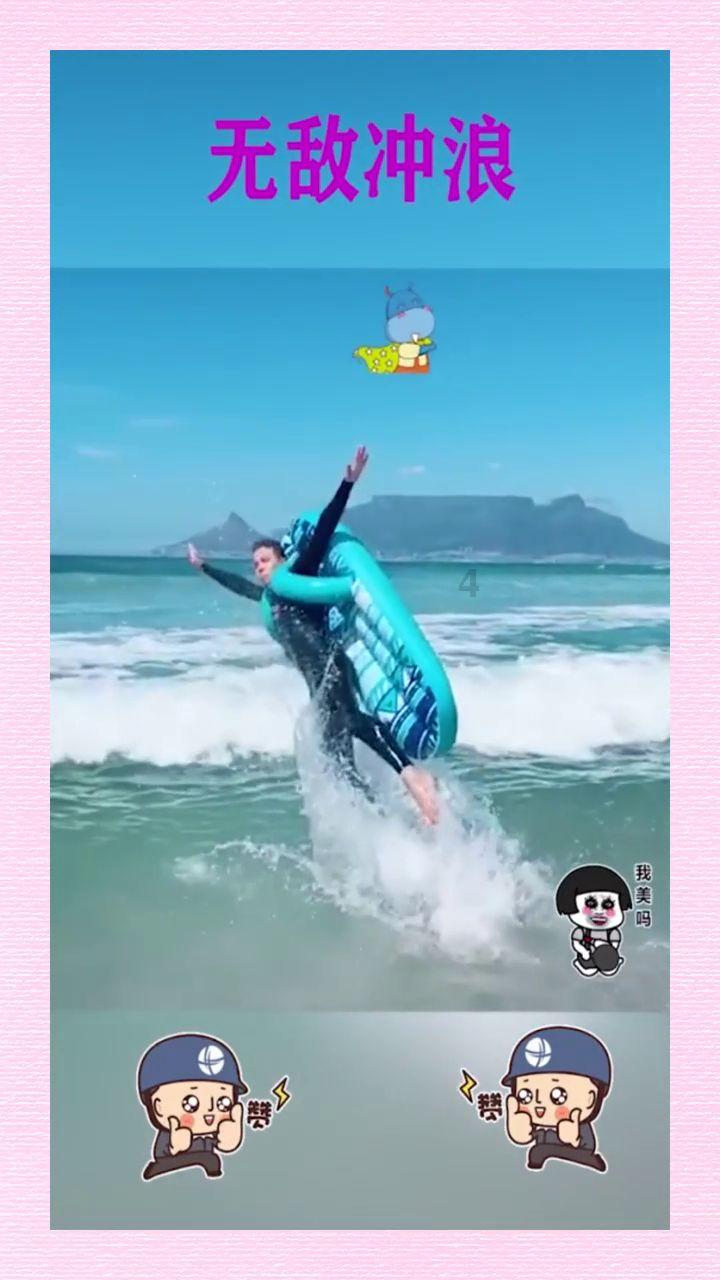 怎么样制作奶茶游戏画面