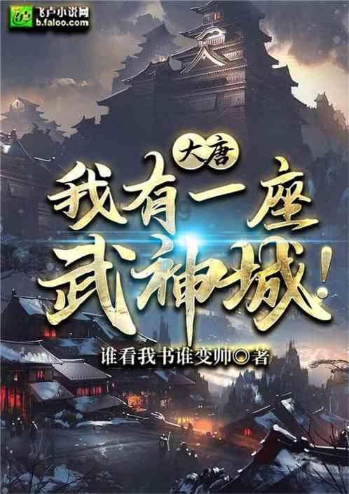 怎么样制作奶茶游戏画面